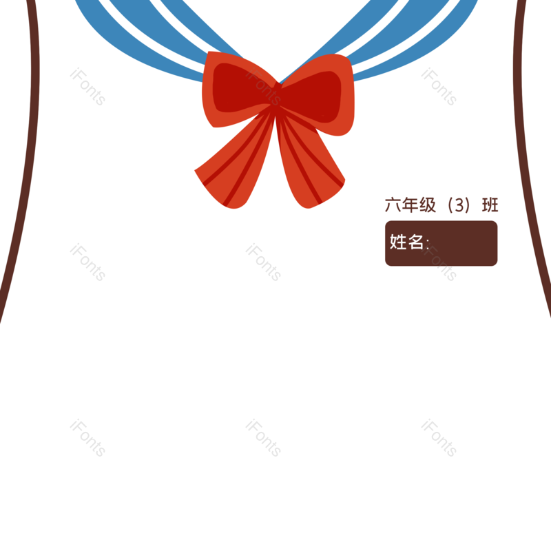 开学图片,开学季元素,学生PNG,手绘免抠素材